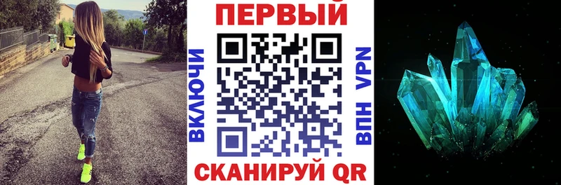 даркнет сайт Чудово АМФЕТАМИН Розовый