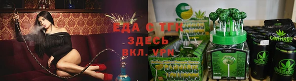 винт Арсеньев