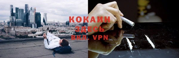 амфетамин Аркадак