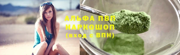 мескалин Липки