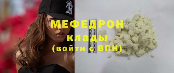 винт Арсеньев