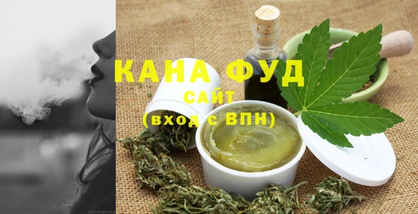 амфетамин Аркадак