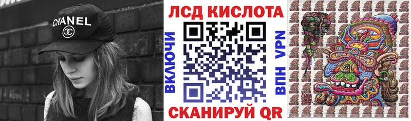 цены   Чудово  Марки 25I-NBOMe 1500мкг 